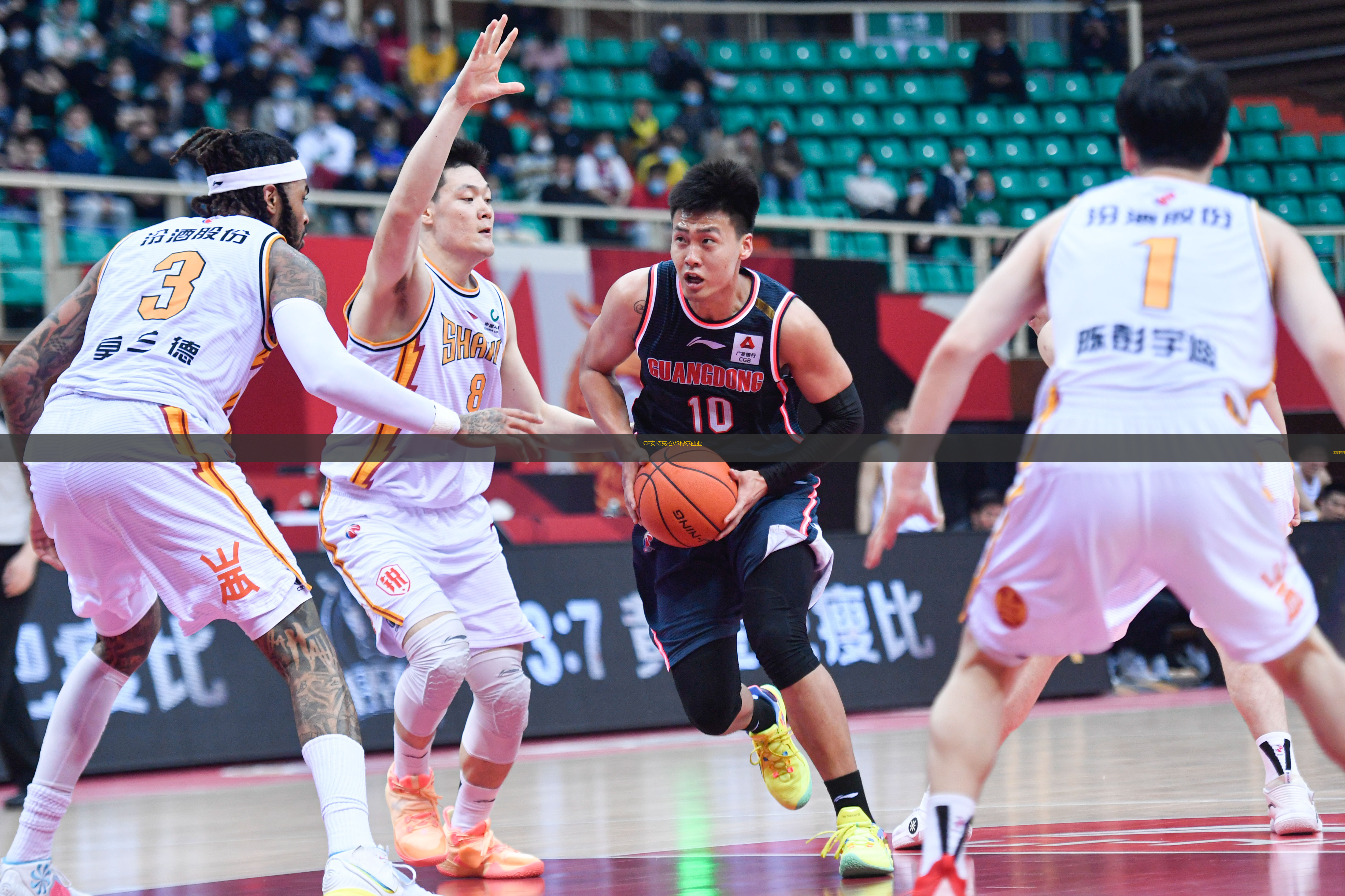 CF安特克拉VS穆爾西亞